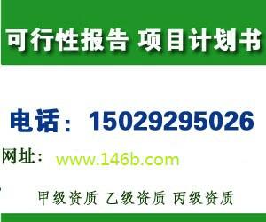 一呼百應 企業(yè)管理咨詢頻道的價值與實踐路徑