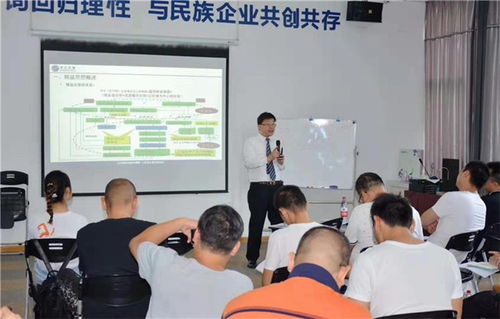 廣州求正企業(yè)管理 以精益生產(chǎn)管理咨詢賦能造紙行業(yè)轉(zhuǎn)型升級